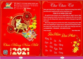 Thư chúc tết 2021