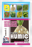 HUMIC (viên)