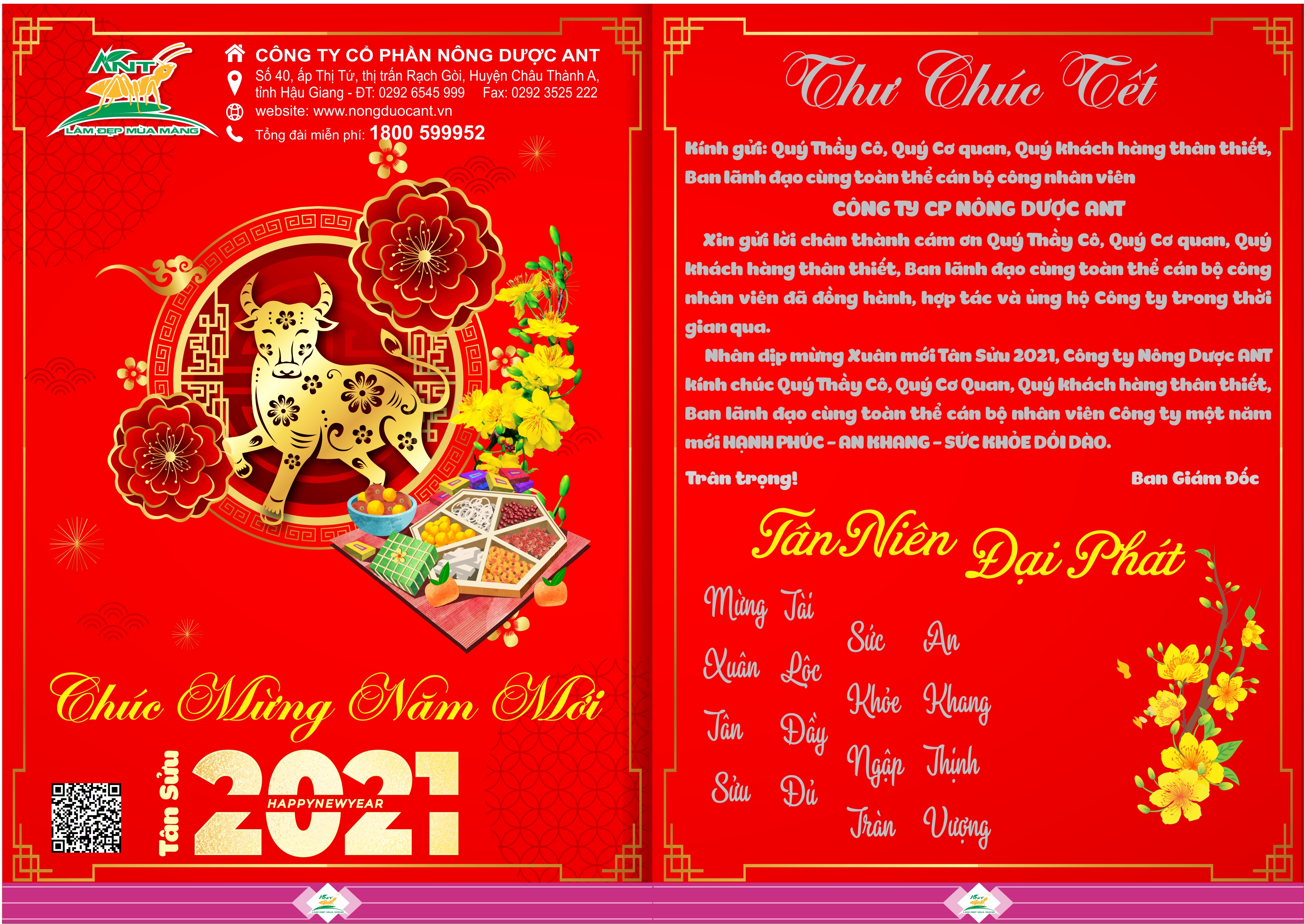 Thư chúc tết 2021